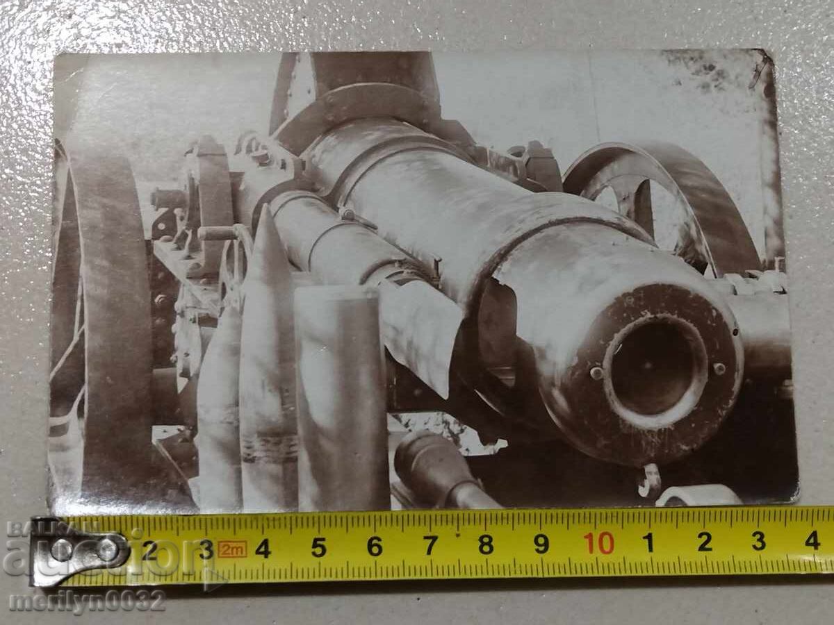 Военна снимка 1917 г Първа Световна WW1 фотография с цена 35.00 лв. | € 17.90 Военна снимка 1917 г Първа Световна WW1 фотография с цена 35.00 лв. | € 17.90