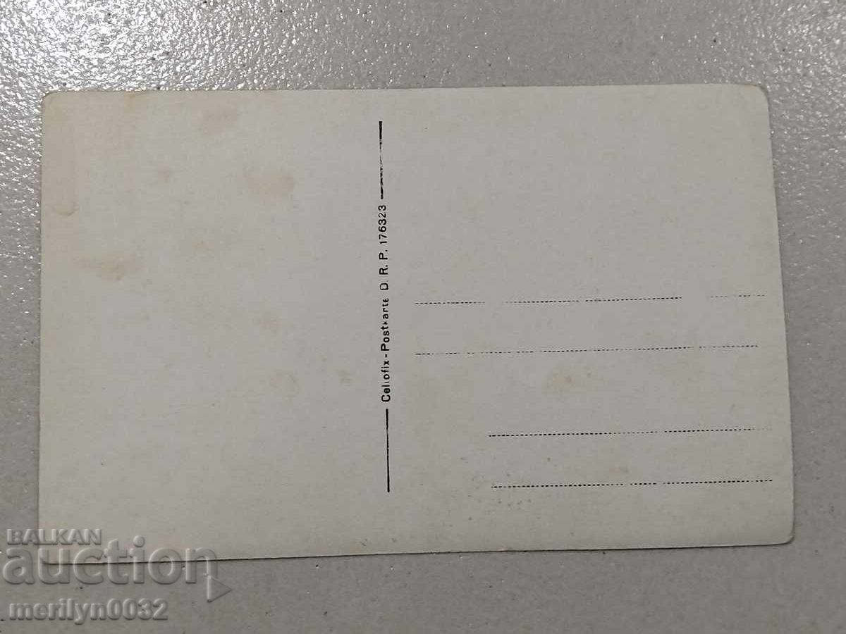 Доставка на Военна снимка 1917 г Първа Световна WW1 фотография Доставка на Военна снимка 1917 г Първа Световна WW1 фотография