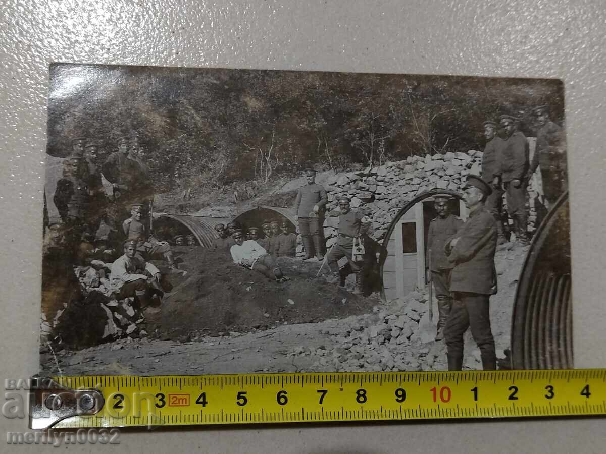 War photo 1917 WW1 photography with price 35.00 BGN | € 17.90 War photo 1917 WW1 photography with price 35.00 BGN | € 17.90