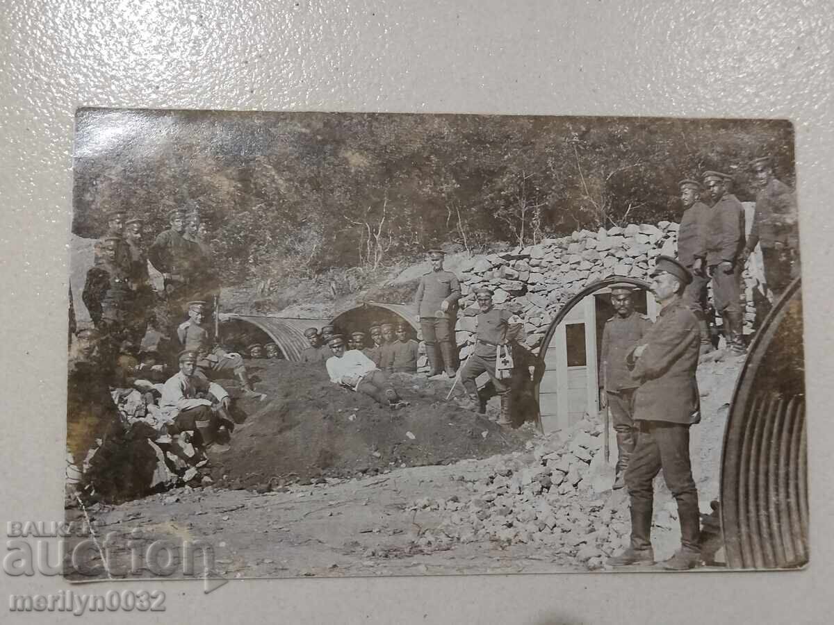 War Photo 1917 First World WW1 Photography