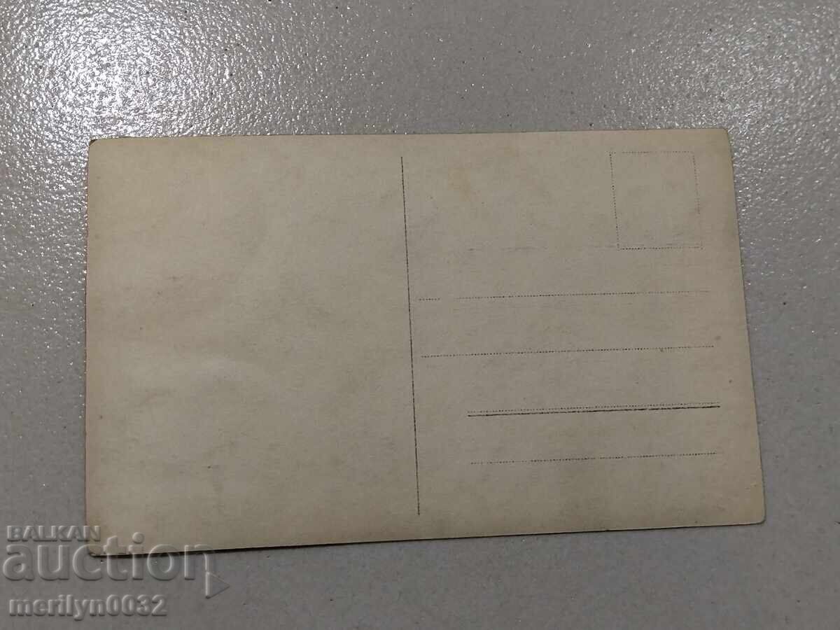 War Photo 1917 First World WW1 Photography with price 35.00 BGN | € 17.90 War Photo 1917 First World WW1 Photography with price 35.00 BGN | € 17.90