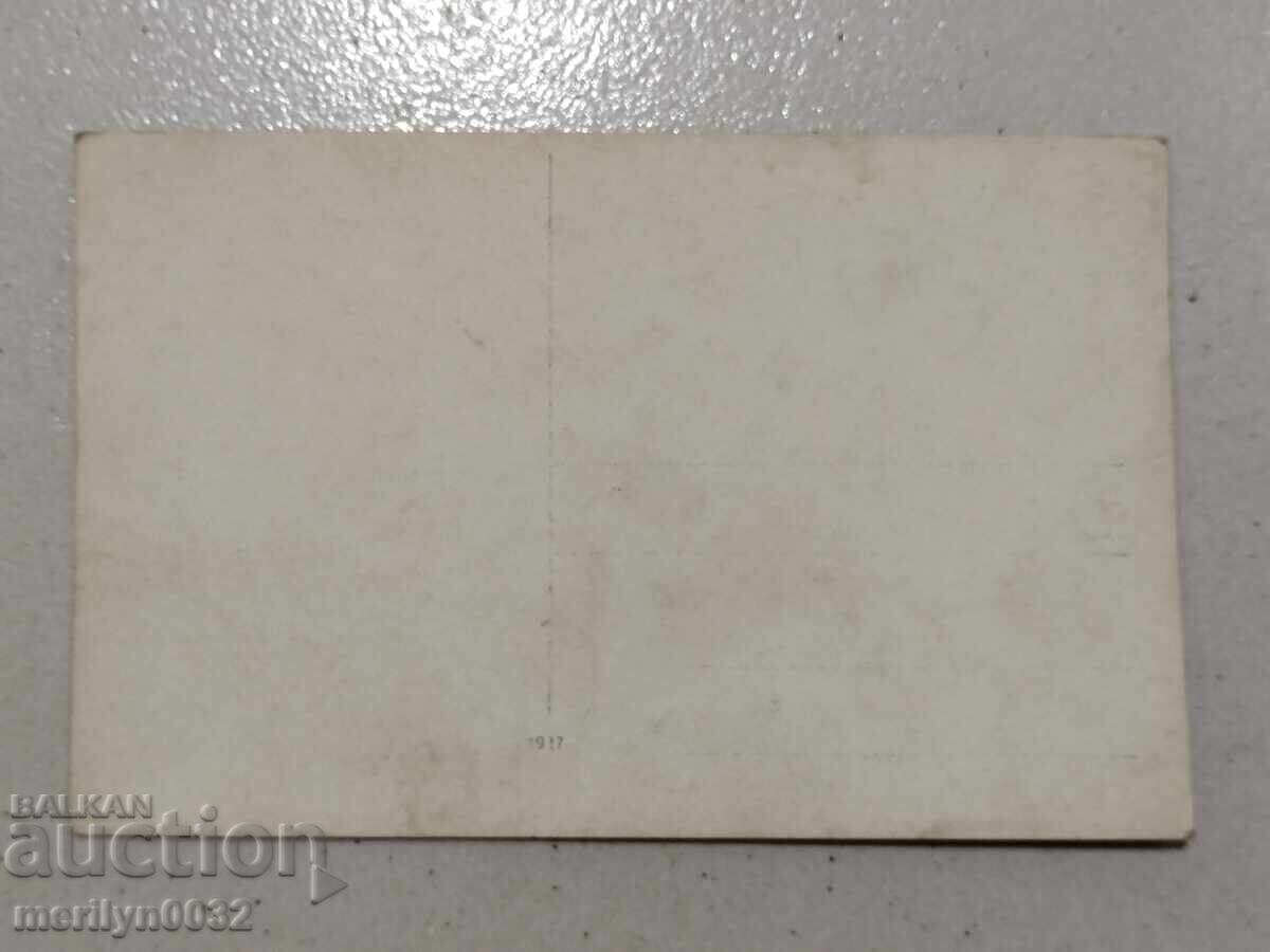 War photo 1917 WW1 photography - 5 War photo 1917 WW1 photography - 5