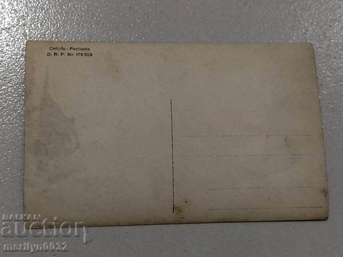 Delivery of War photo 1917 WW1 photography Delivery of War photo 1917 WW1 photography