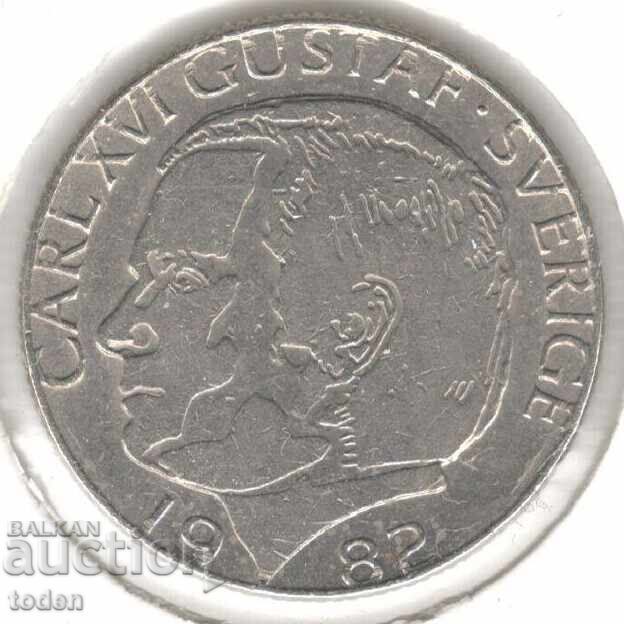 Sweden-1 Krona-1982 U-KM# 852a-Carl XVI Gustaf with price 1.00 BGN | € 0.51