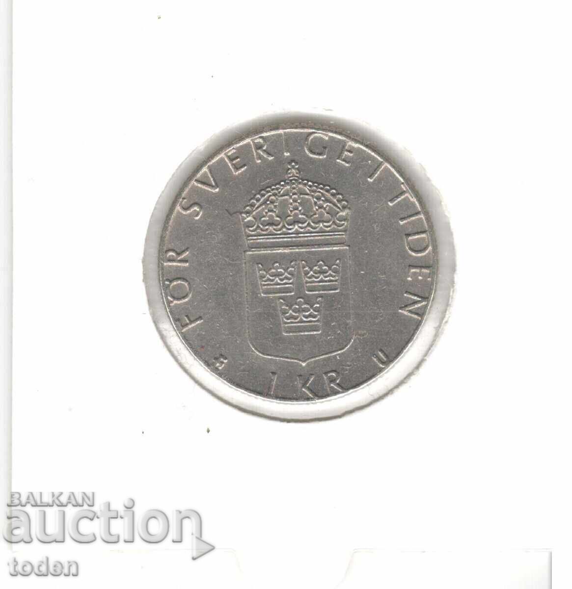 Auction  Sweden-1 Krona-1982 U-KM# 852a-Carl XVI Gustaf