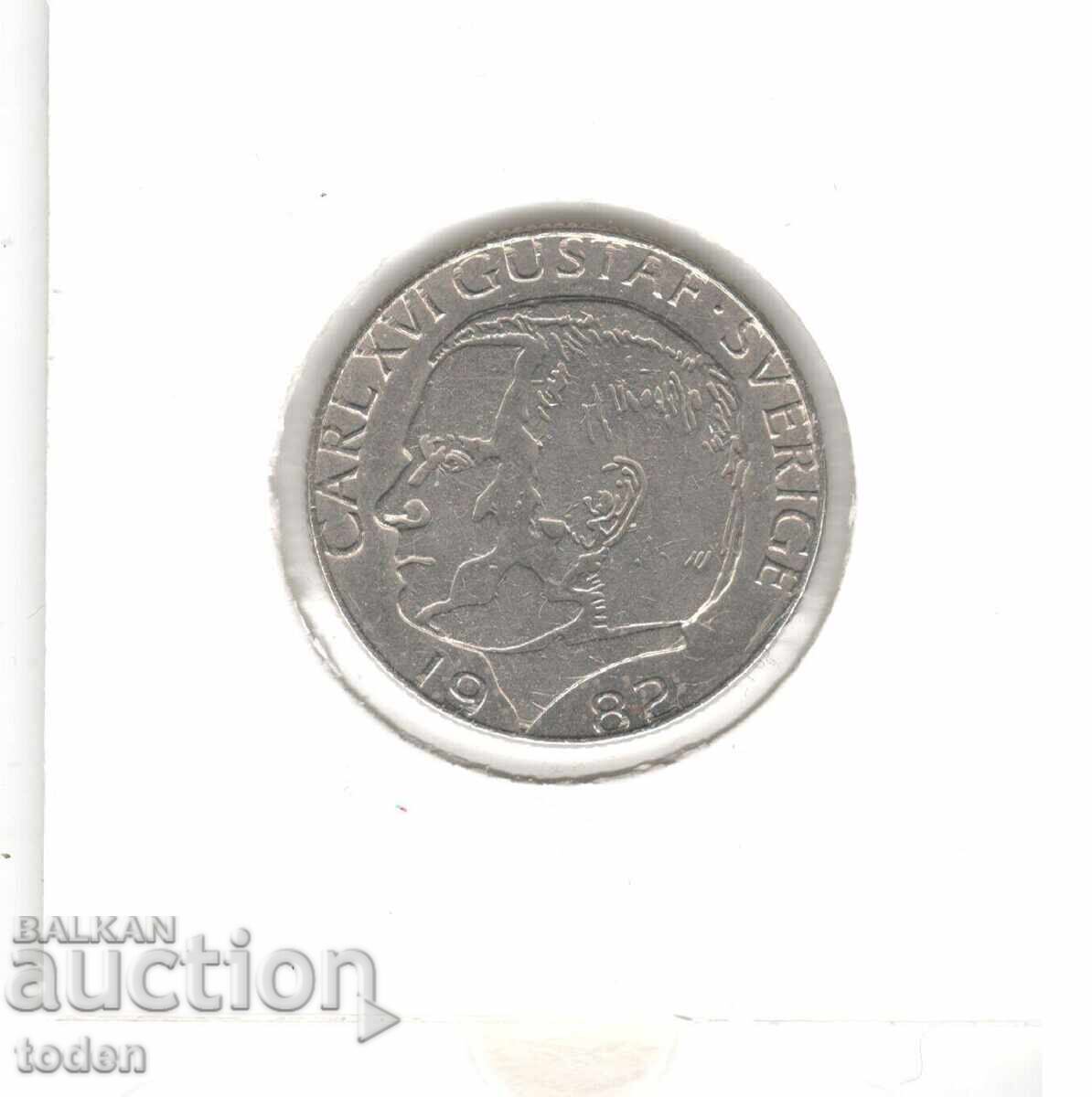 Delivery of Sweden-1 Krona-1982 U-KM# 852a-Carl XVI Gustaf