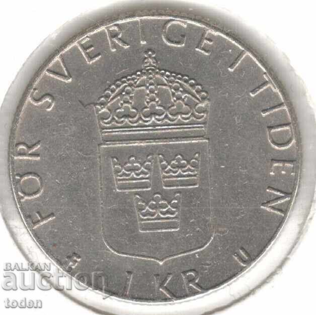 Suedia-1 Krona-1982 U-KM# 852a-Carl XVI Gustaf