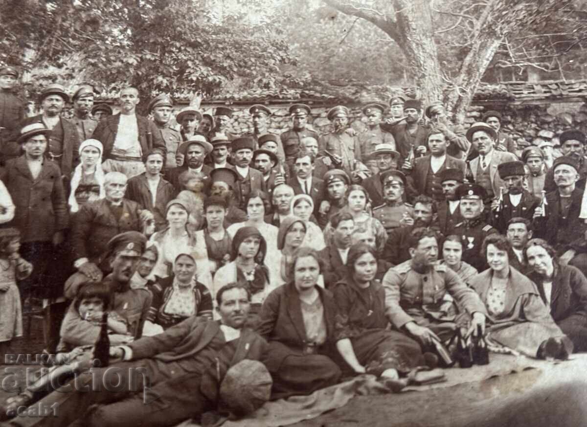 PSV general photography Society with price 14.99 BGN | € 7.66 PSV general photography Society with price 14.99 BGN | € 7.66