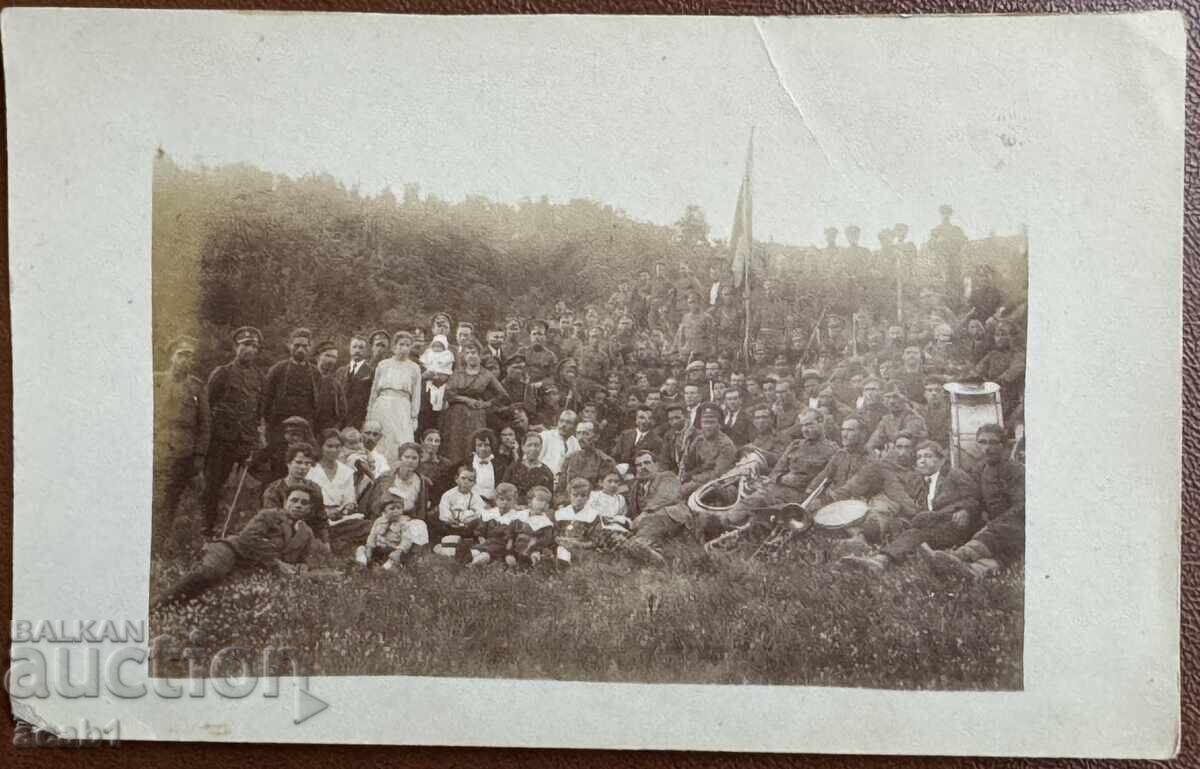 Military Civilian Flag Musicians with price 9.99 BGN | € 5.11 Military Civilian Flag Musicians with price 9.99 BGN | € 5.11