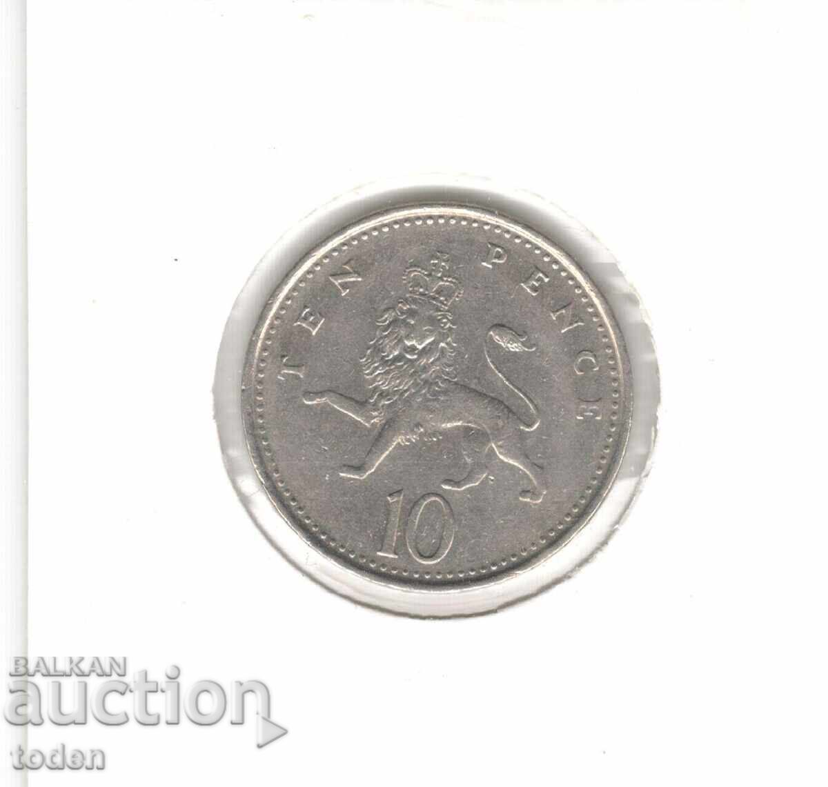 Delivery of United Kingdom-10 Pence-1992-KM# 938b-Elizabeth II 3rd portr Delivery of United Kingdom-10 Pence-1992-KM# 938b-Elizabeth II 3rd portr