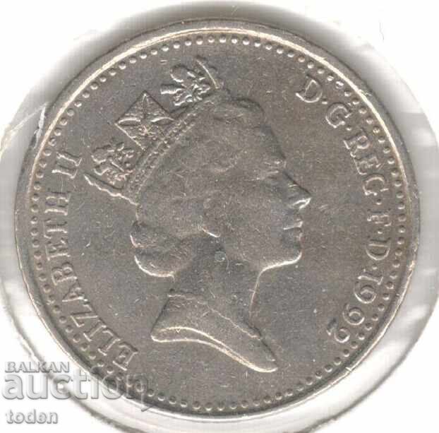 United Kingdom-10 Pence-1992-KM# 938b-Elizabeth II 3rd portr