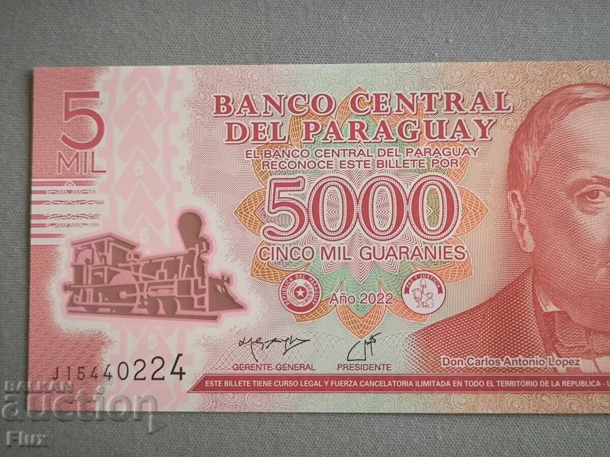 Banknote - Paraguay - 5000 pesos UNC | 2022 with price 9.00 BGN | € 4.60 Banknote - Paraguay - 5000 pesos UNC | 2022 with price 9.00 BGN | € 4.60