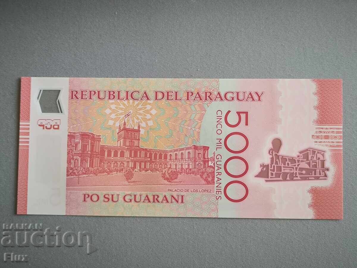 Auction Banknote - Paraguay - 5000 pesos UNC | 2022 Auction Banknote - Paraguay - 5000 pesos UNC | 2022