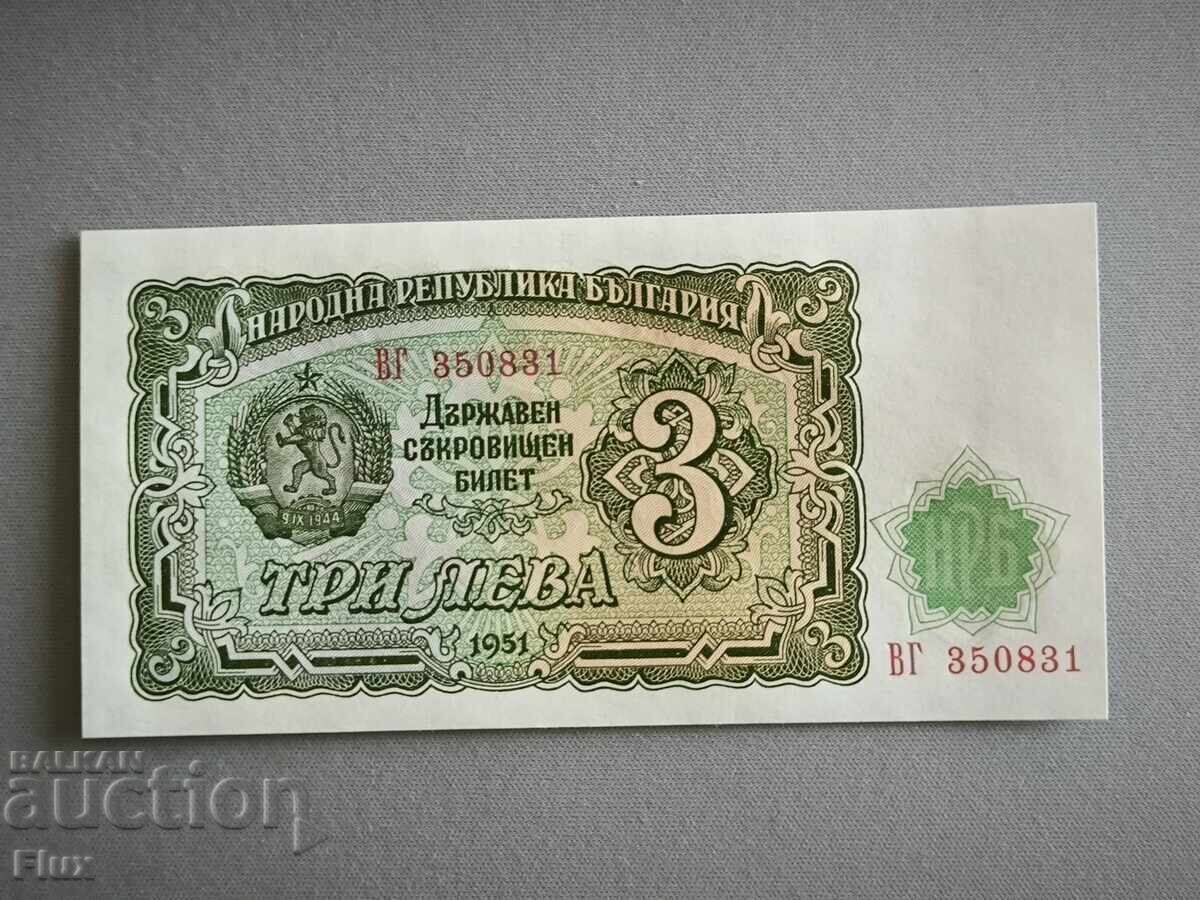 Banknote - Bulgaria - 3 BGN UNC | 1951