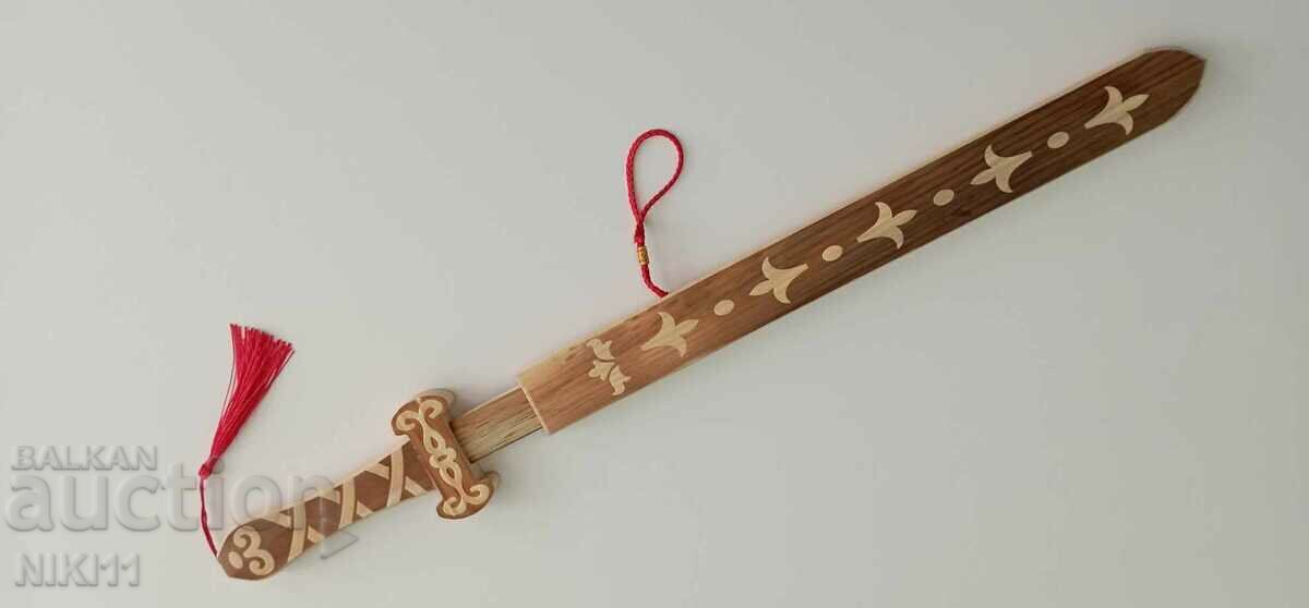 Children's wooden sword with scabbard, Children's toy knight's sword /c with price 10.00 BGN | € 5.11 Children's wooden sword with scabbard, Children's toy knight's sword /c with price 10.00 BGN | € 5.11