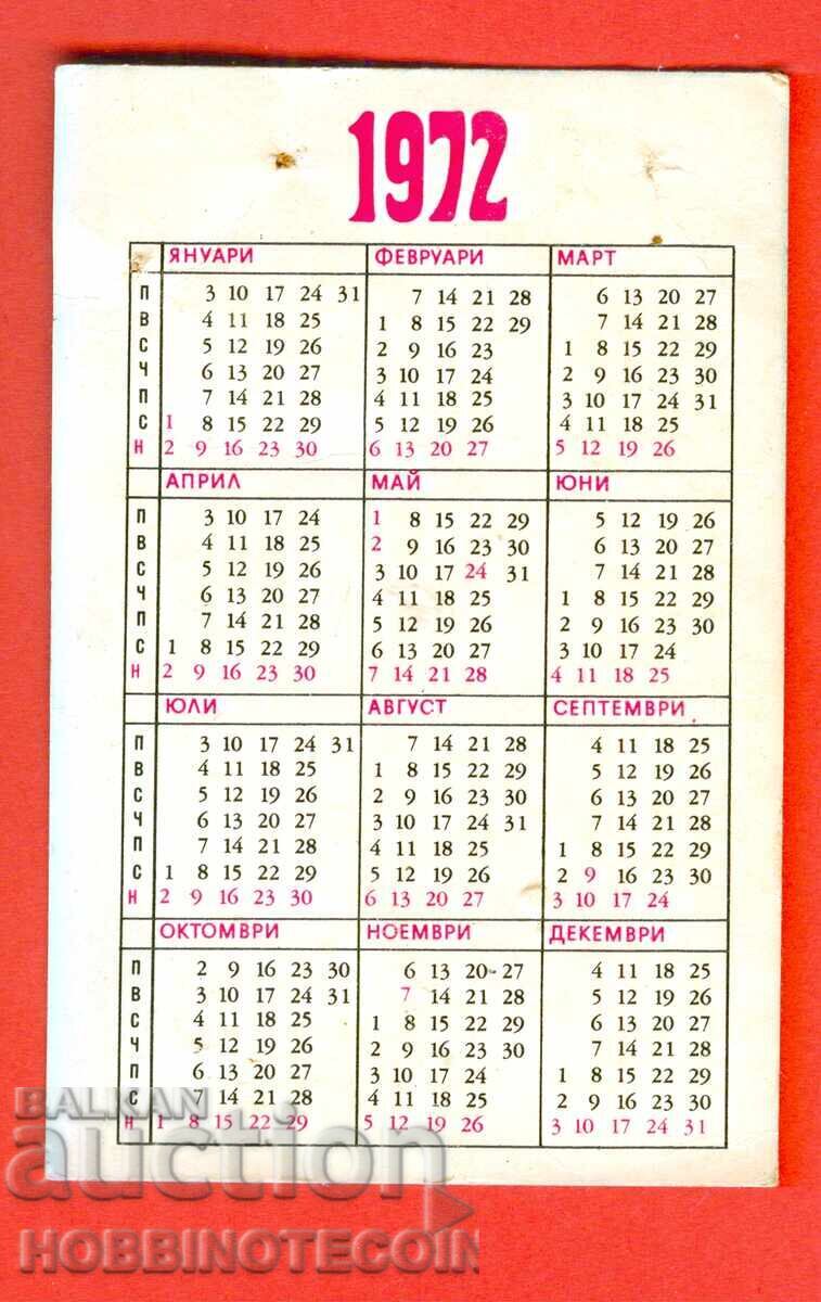 CALENDAR - INSTITUTUL DE STAT DE ASIGURARI DZI - 1972 cu preț € 0.50 | 0.98 BGN