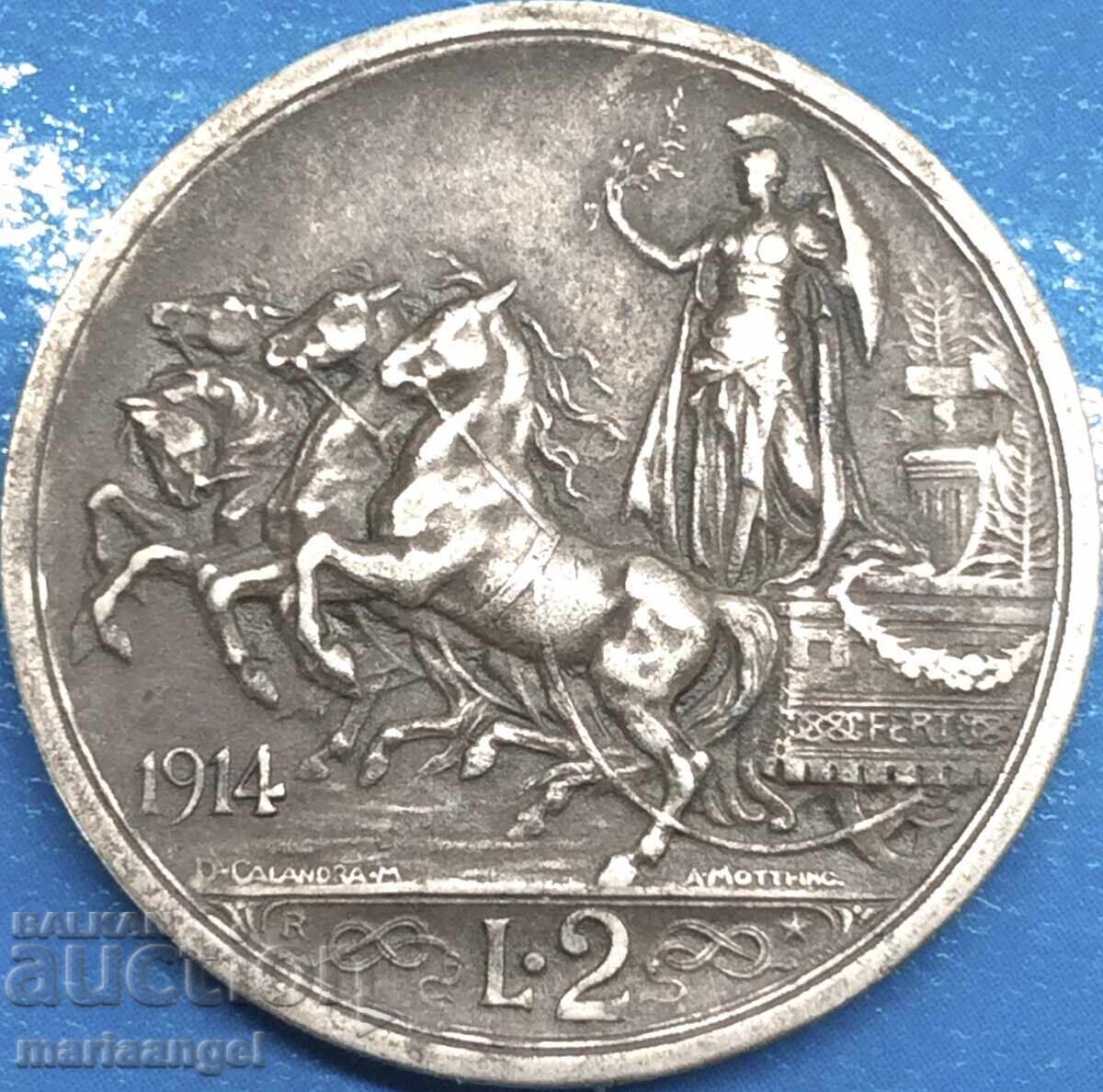 2 lire 1914 Italia Patină de argint 5