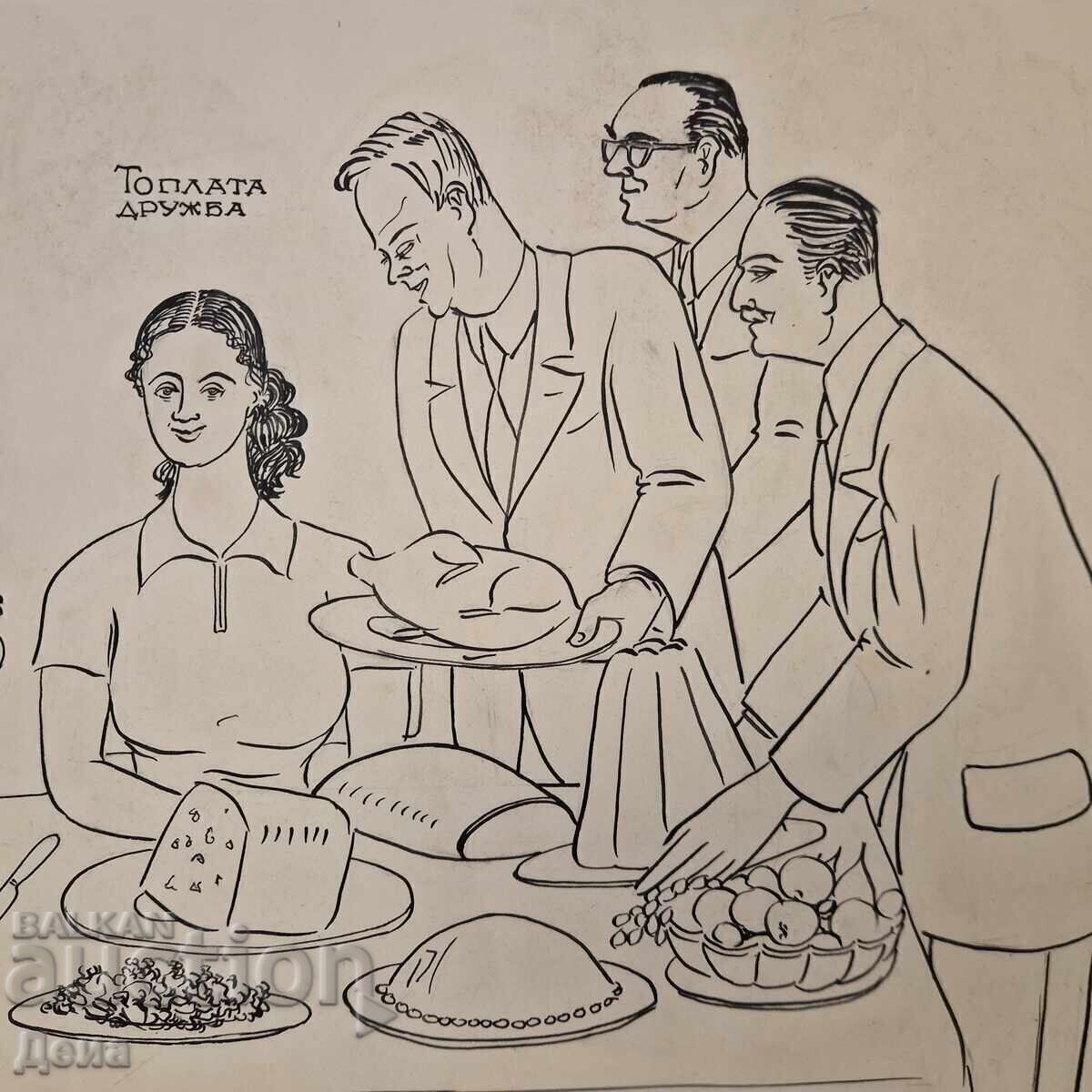 Vladimir Mishaikov, CARICATURA Mare din anii '60 - 5 Vladimir Mishaikov, CARICATURA Mare din anii '60 - 5