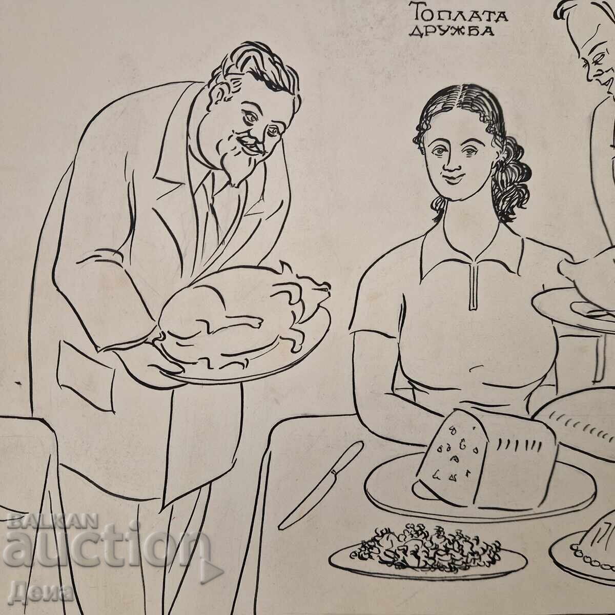 Vladimir Mishaikov, Μεγάλη ΚΑΡΙΚΑΤΟΥΡΑ από τη δεκαετία του εξήντα - 6 Vladimir Mishaikov, Μεγάλη ΚΑΡΙΚΑΤΟΥΡΑ από τη δεκαετία του εξήντα - 6