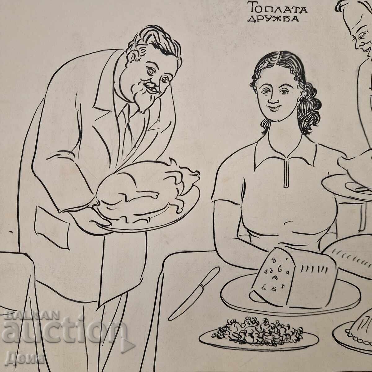 Vladimir Mishaikov, CARICATURA Mare din anii '60 - 6 Vladimir Mishaikov, CARICATURA Mare din anii '60 - 6
