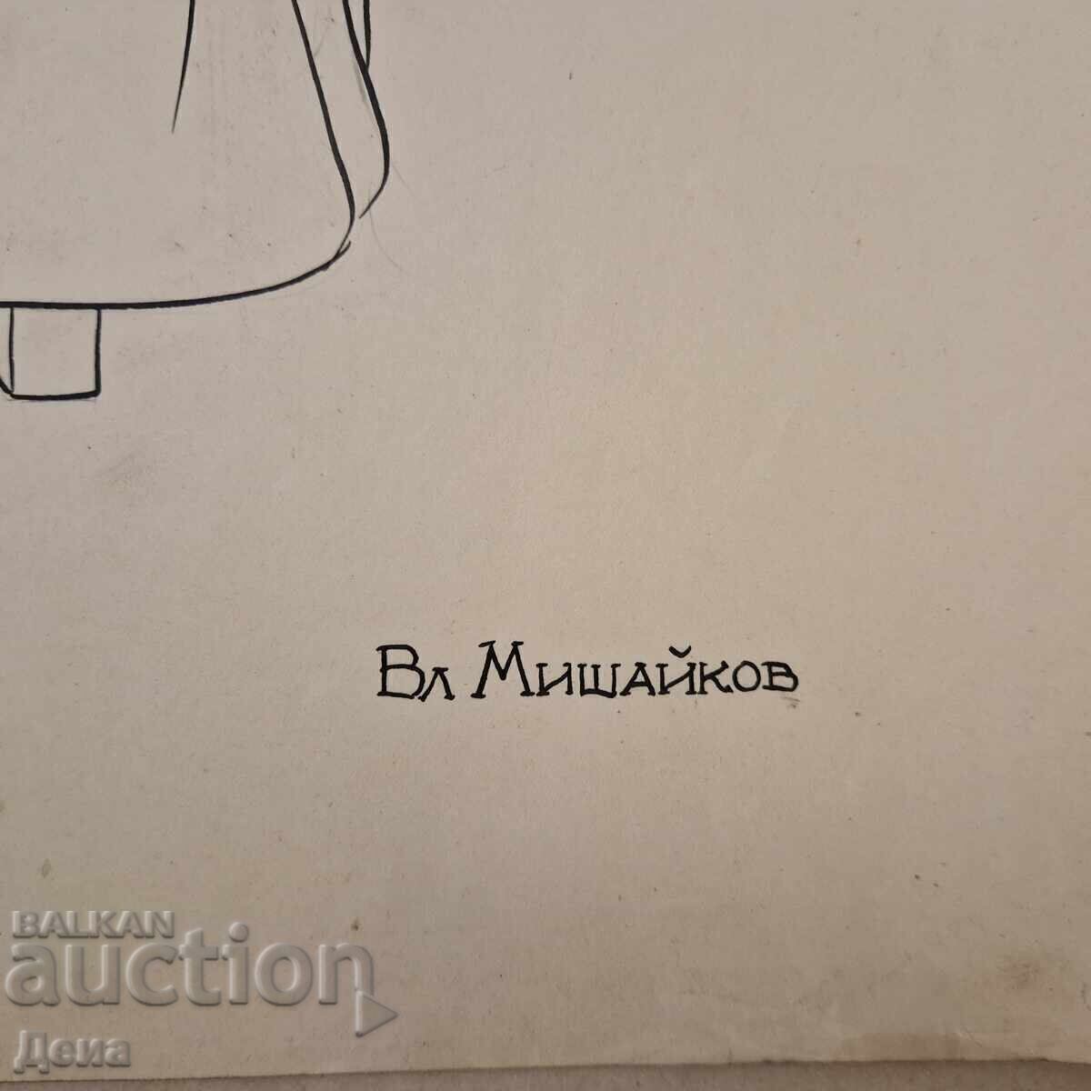 Vladimir Mishaikov, CARICATURA Mare din anii '60 - 7 Vladimir Mishaikov, CARICATURA Mare din anii '60 - 7