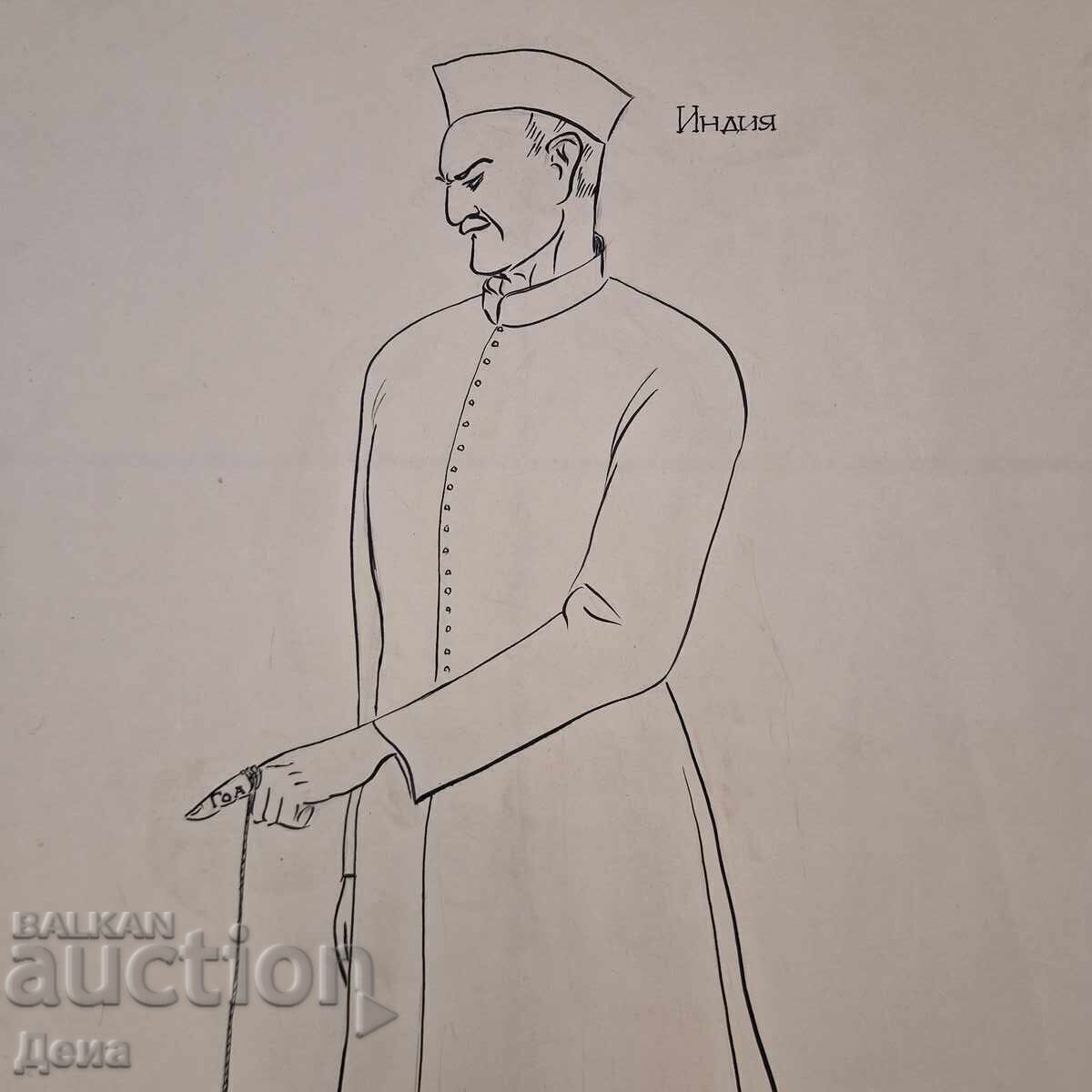 Delivery of Vladimir Mishaikov, Great CARTOON from the sixties Delivery of Vladimir Mishaikov, Great CARTOON from the sixties