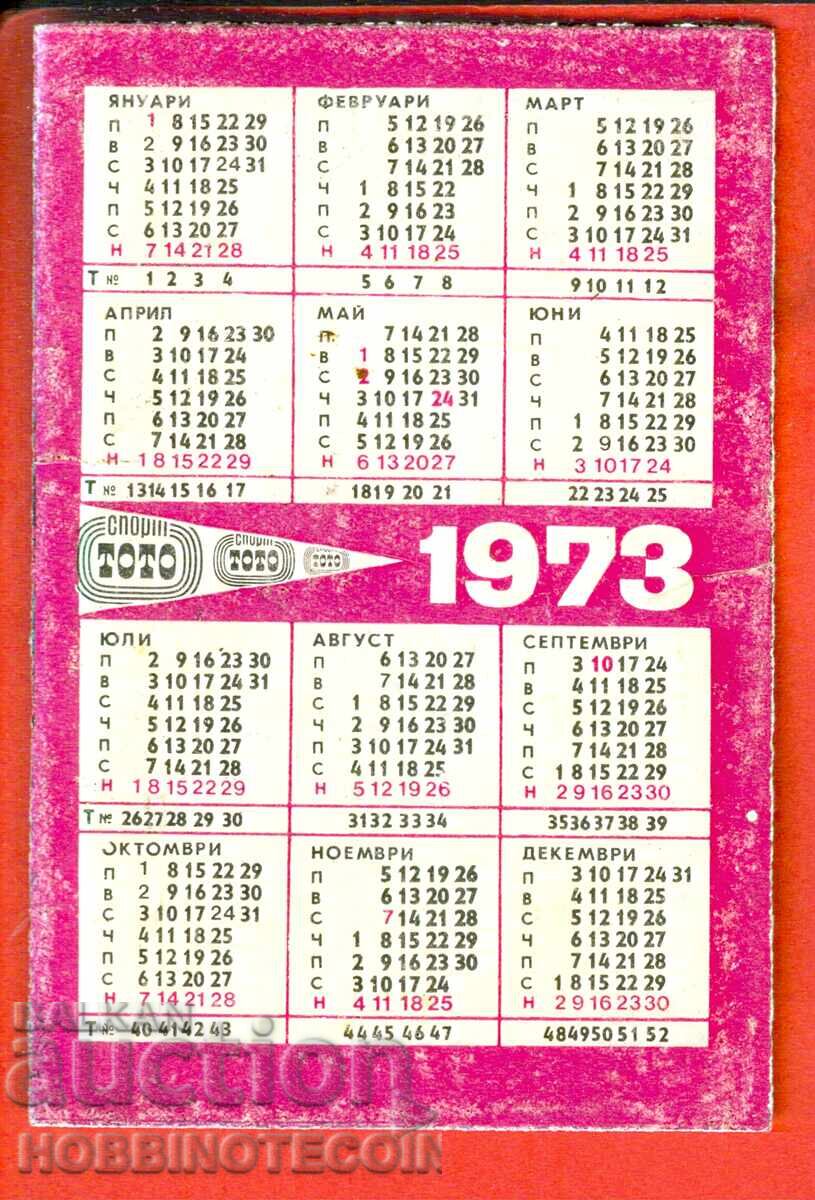 CALENDAR - SPORTS TOTO 6 / 49 HIGH JUMP - 1973 with price 1.49 BGN | € 0.76 CALENDAR - SPORTS TOTO 6 / 49 HIGH JUMP - 1973 with price 1.49 BGN | € 0.76