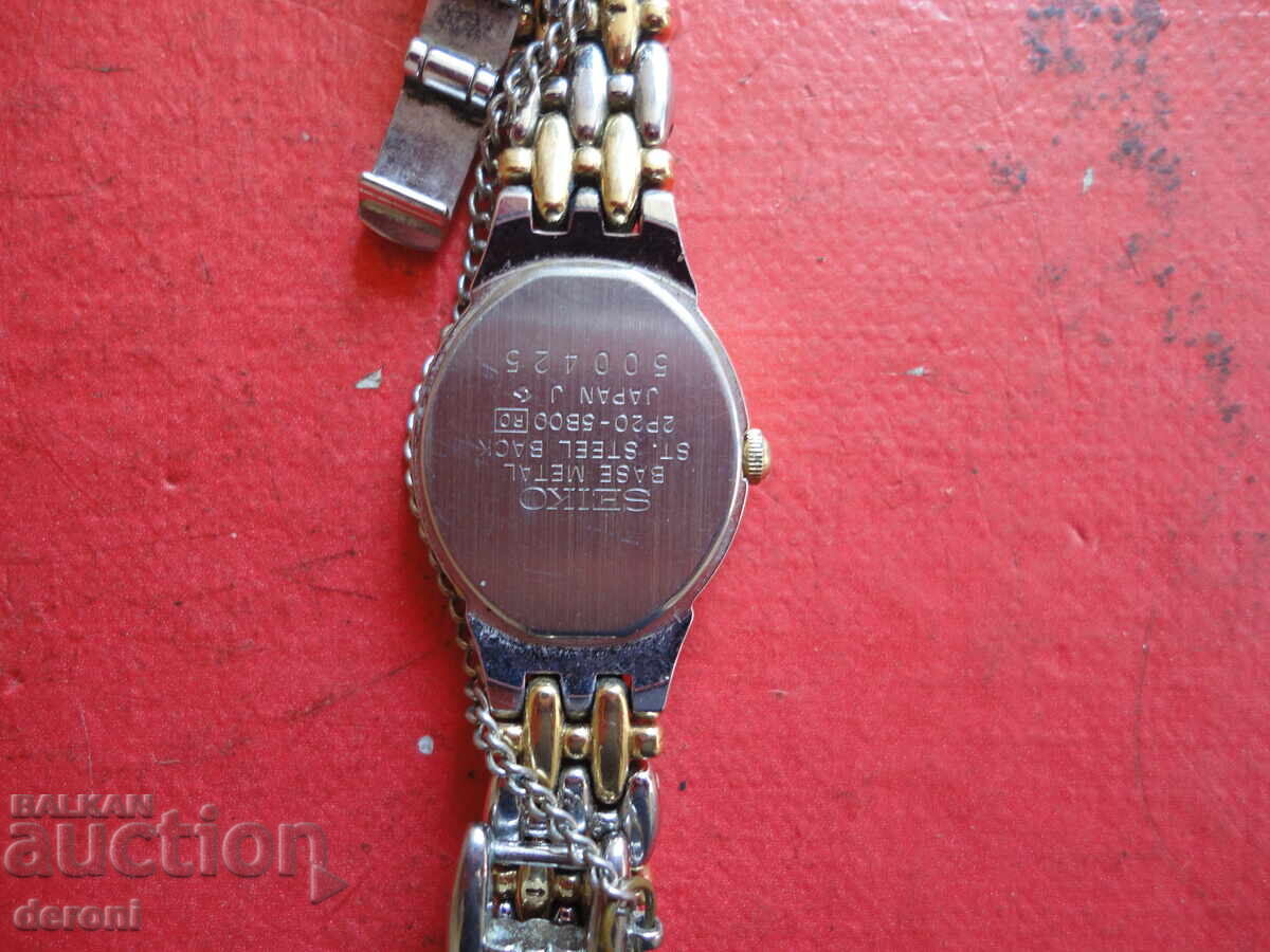 Delivery of Seiko Quartz 5 Women's Watch Delivery of Seiko Quartz 5 Women's Watch