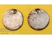 Old silver coins - 2 pieces.