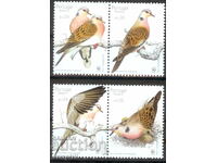 Portugal Madeira 2002 "Birds", clean series, unmarked