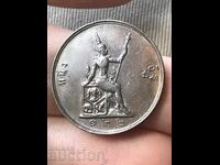 Thailand 1 at 1905 Rama V rare bronze coin