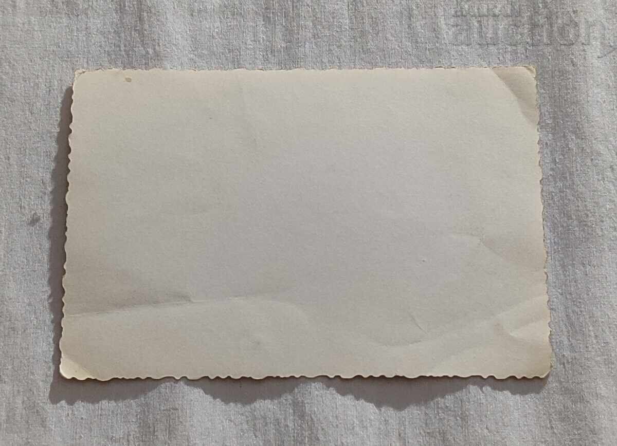 TRABANT STARA ZAGORA 197..year PHOTO with price 4.90 BGN | € 2.51 TRABANT STARA ZAGORA 197..year PHOTO with price 4.90 BGN | € 2.51