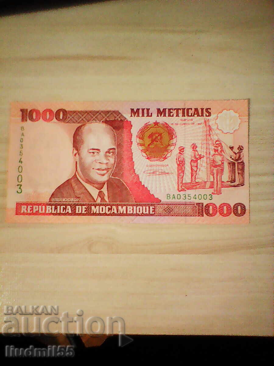 МОЗАМБИК 1000 метикаи 1991 UNC