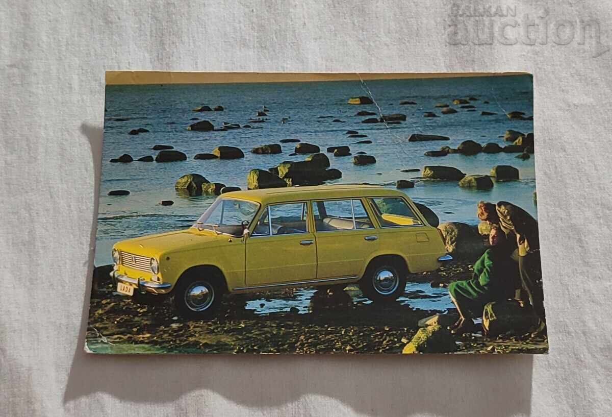 MAȘINĂ "LADA-1200 COMBI" P.K.