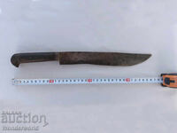 Old authentic Bulgarian forged knife karakulak