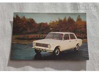 CAR "LADA-1200" P.K.