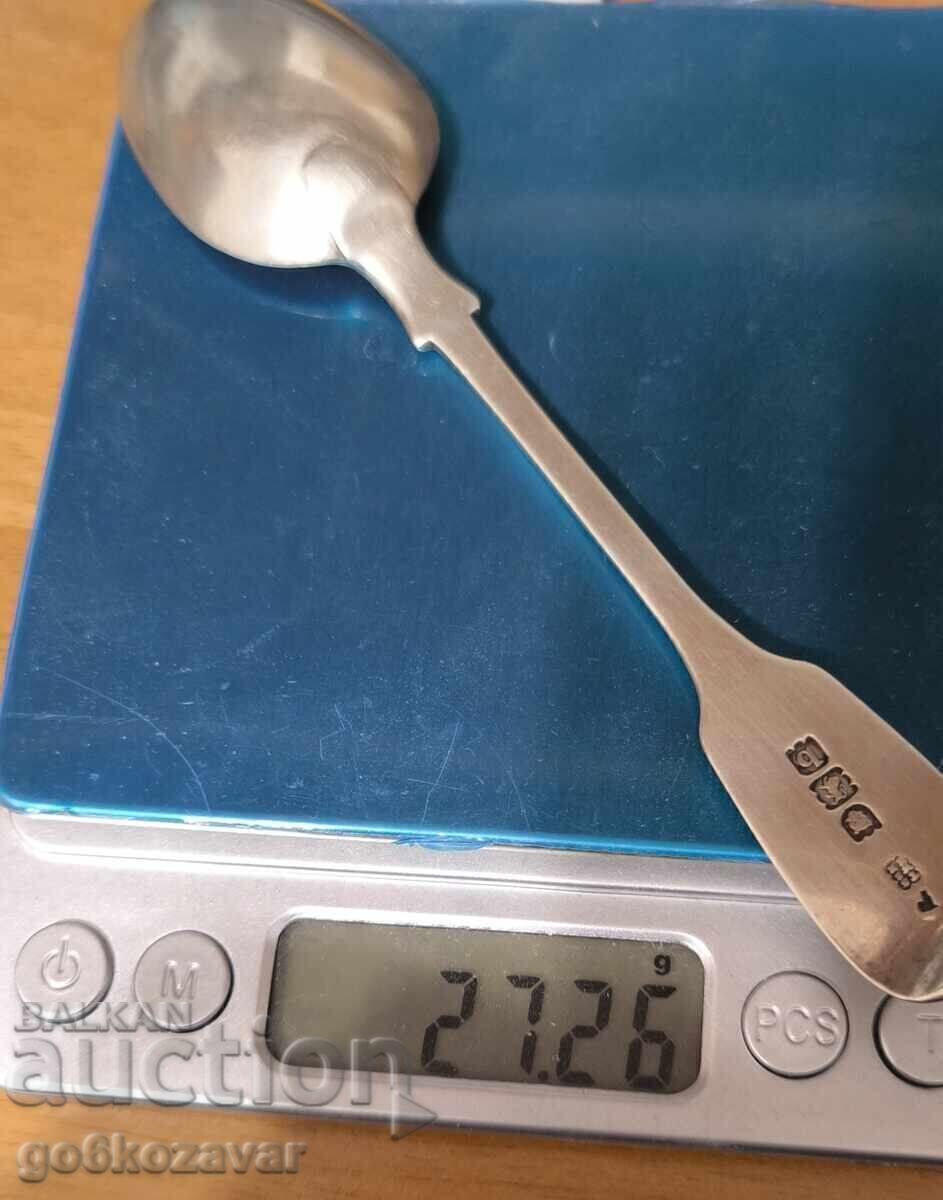 Silver Spoon Μεγάλη Βρετανία 0,950 πολλαπλά χαρακτηριστικά - 5