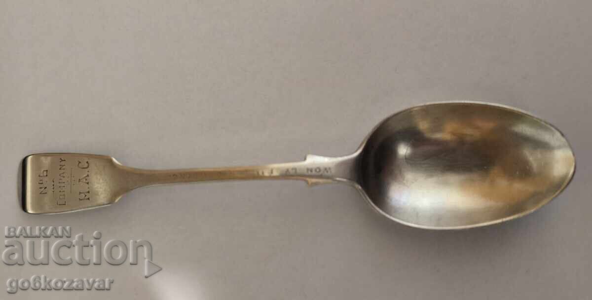 Silver Spoon Μεγάλη Βρετανία 0,950 πολλαπλά χαρακτηριστικά