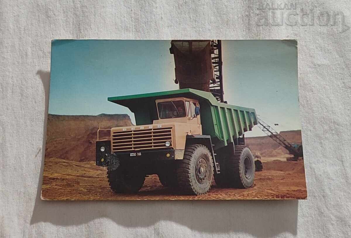 TRUCK BELAZ-548A P.K. TRUCK BELAZ-548A P.K.