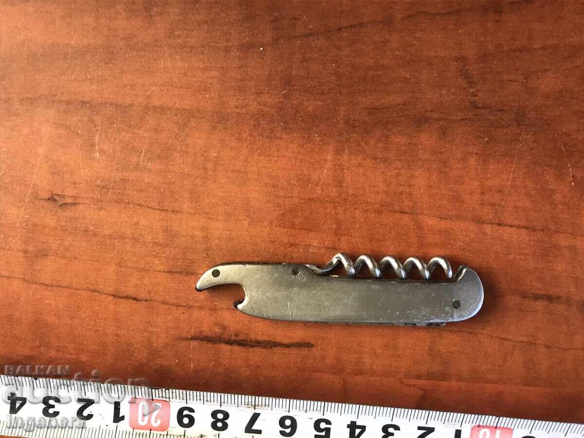 FOLDING KNIFE, OLD BLADE, MARKED with price 7.00 BGN | € 3.58 FOLDING KNIFE, OLD BLADE, MARKED with price 7.00 BGN | € 3.58