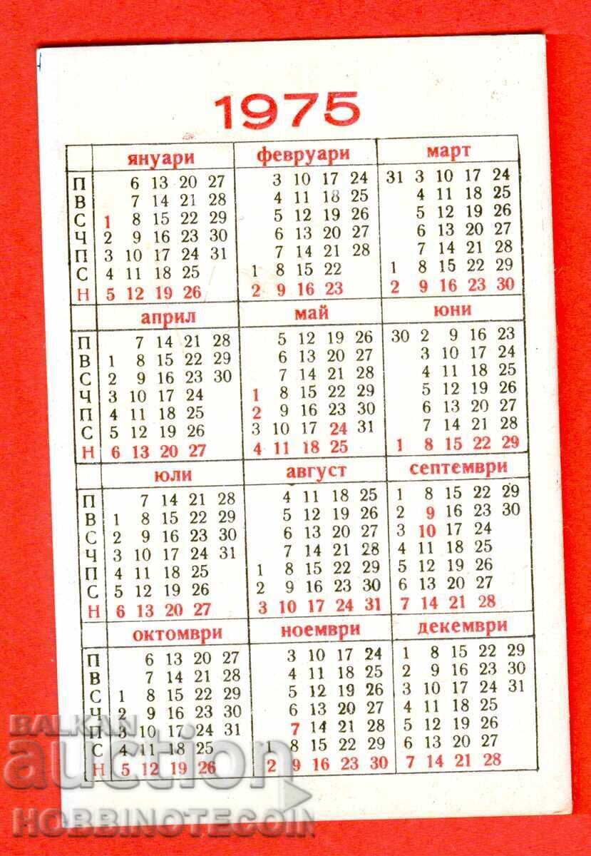 CALENDAR - LOTO SPORTIVE 6 / 49 - 1975 cu preț € 0.79 | 1.55 BGN