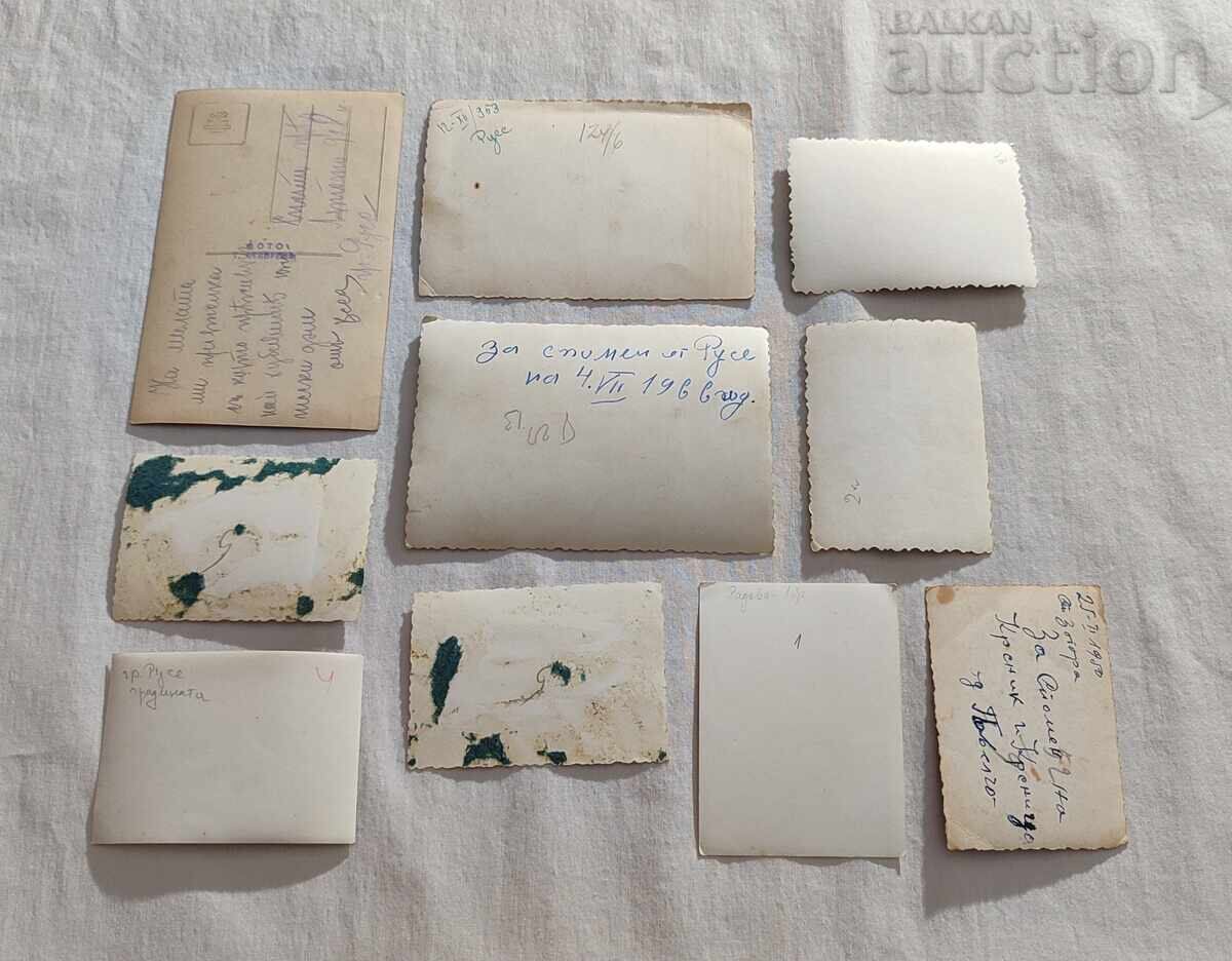 RUSE DANUBE BRIDGE PHOTOS LOT OF 10 ISSUE - 5 RUSE DANUBE BRIDGE PHOTOS LOT OF 10 ISSUE - 5