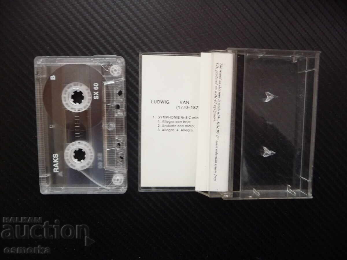 Ludwig Van Beethoven 1770-1827 Beethoven Symphony No. 5 Classic with price 12.00 BGN | € 6.14