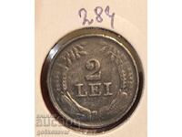 Romania 2 leu 1941 Zinc!