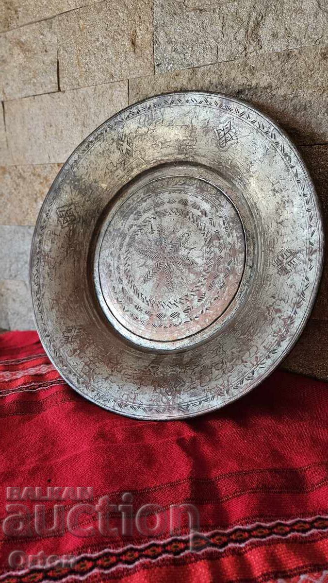 ВЪЗРОЖДЕНСКИ КОВАН МЕДЕН САХАН с цена 459.00 лв. | € 234.68 ВЪЗРОЖДЕНСКИ КОВАН МЕДЕН САХАН с цена 459.00 лв. | € 234.68