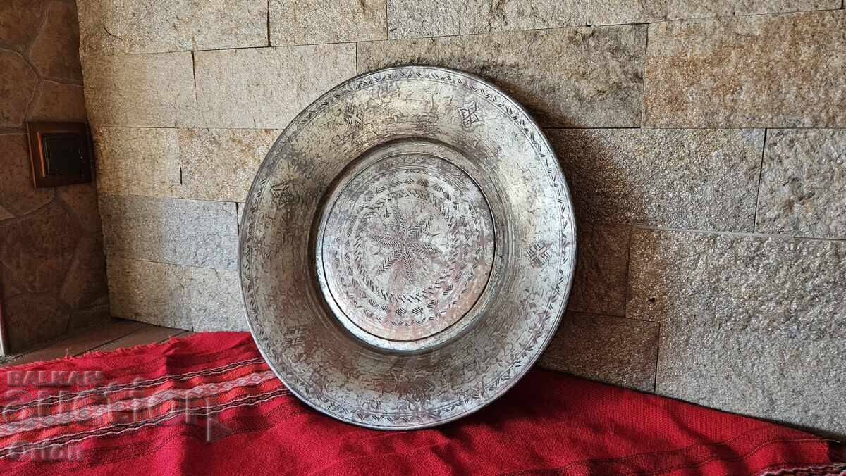 Аукцион ВЪЗРОЖДЕНСКИ КОВАН МЕДЕН САХАН Аукцион ВЪЗРОЖДЕНСКИ КОВАН МЕДЕН САХАН