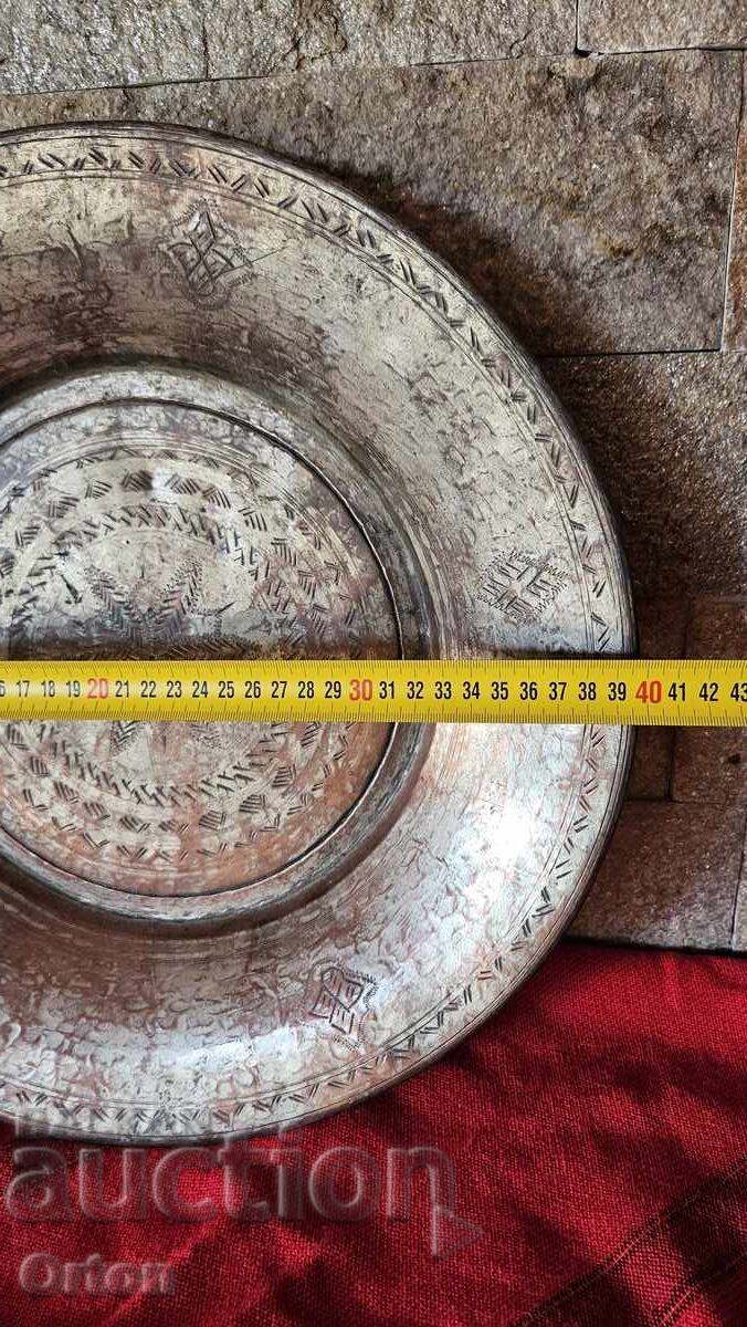 ВЪЗРОЖДЕНСКИ КОВАН МЕДЕН САХАН - 5 ВЪЗРОЖДЕНСКИ КОВАН МЕДЕН САХАН - 5