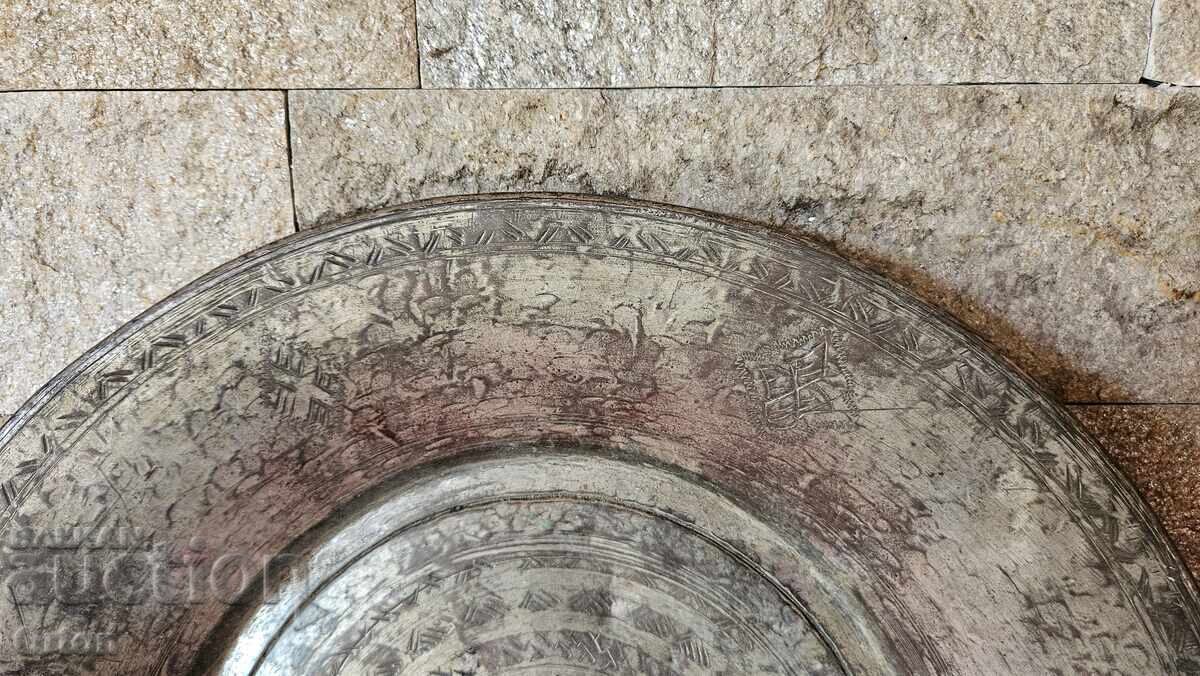 ВЪЗРОЖДЕНСКИ КОВАН МЕДЕН САХАН - 6 ВЪЗРОЖДЕНСКИ КОВАН МЕДЕН САХАН - 6