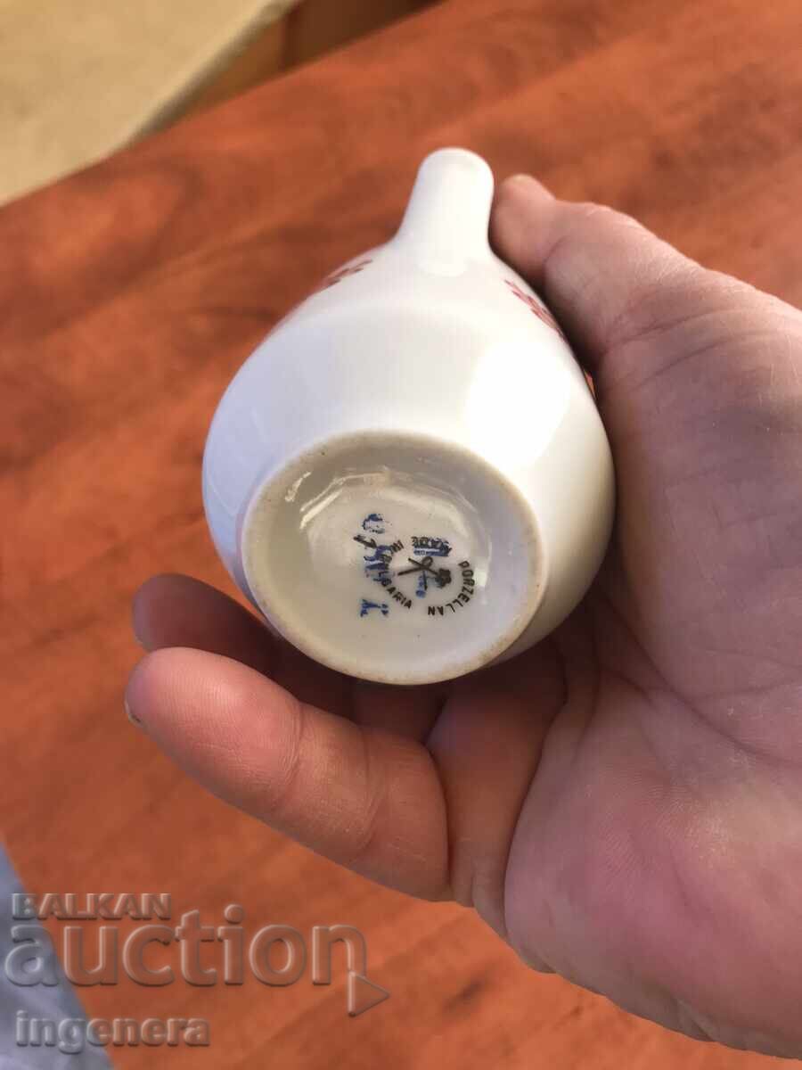 Auction PORCELAIN JUG MILK JUG-BULGARIA Auction PORCELAIN JUG MILK JUG-BULGARIA