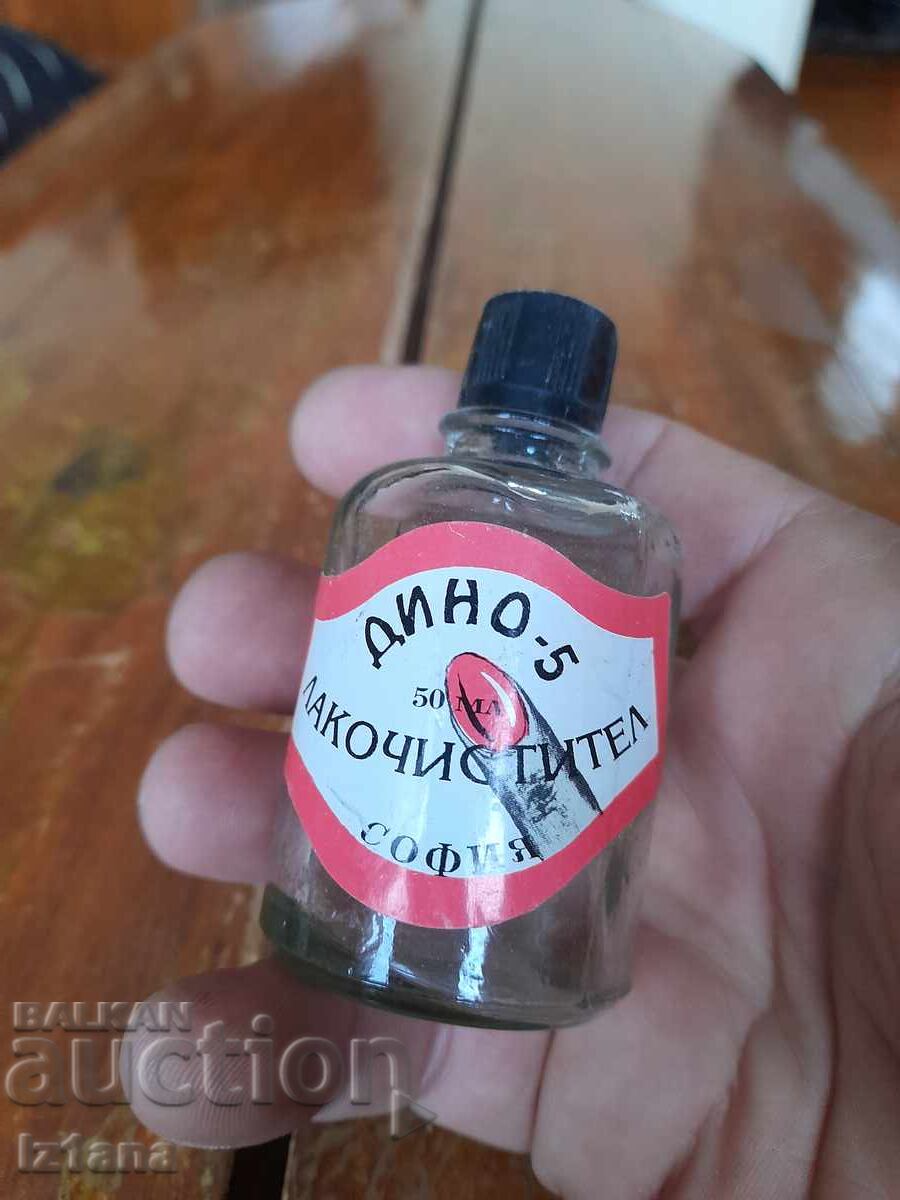 Old doll - 6 Old doll - 6